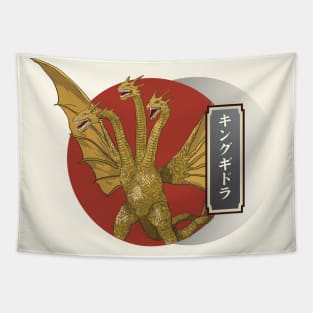 King Ghidorah Tapestry