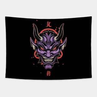 Demon Tapestry