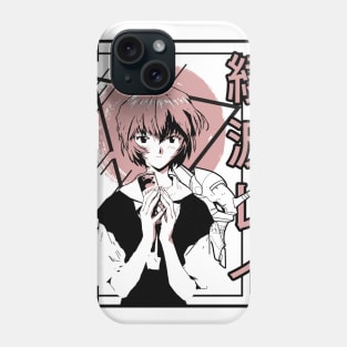 Rei Ayanami Phone Case