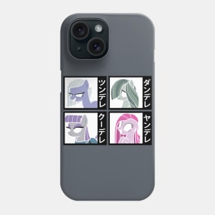 Pie Sisters Phone Case