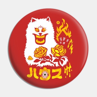 HAUNTED HOUSE hausu retro Pin