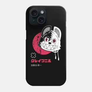 Gleipnir Monster Head Phone Case