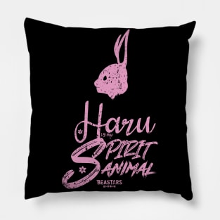 BEASTARS: HARU IS MY SPIRIT ANIMAL (GRUNGE STYLE) Pillow