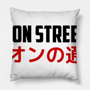 Neon Streets - Japan Pillow