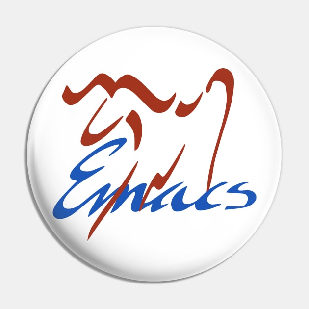 Emacs Pin by AlexWilkinson