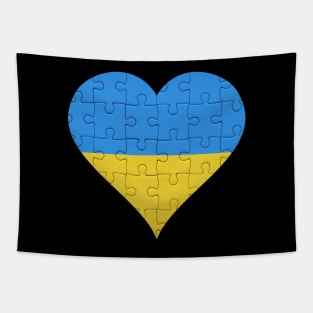 Ukrainian Jigsaw Puzzle Heart Design - Gift for Ukrainian With Ukraine Roots Tapestry