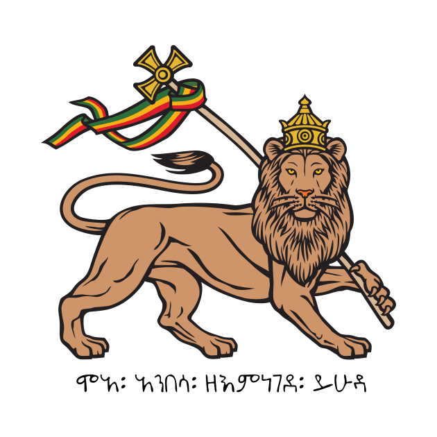 Lion Of Judah by Amharic Avenue