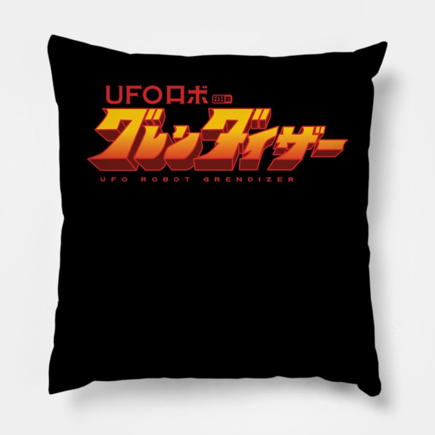 195 Grendizer Logo Pillow by Yexart