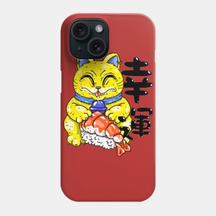 Lucky Cat Phone Case