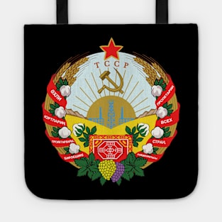 Emblem  of  the  Turkmen Soviet Socialist Republic Tote