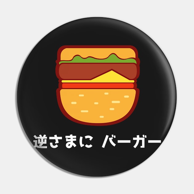 逆さまに バーガー Pin by Kimmorz