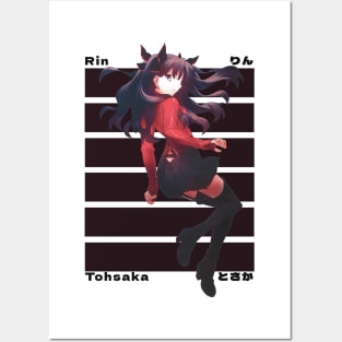  Fate Stay Night Poster Anime Wall Saber Home Decor Zero  Japanese Rin Japan Promo Tohsaka Works Cos Unlimited Blade 16x20 Inches:  Posters & Prints