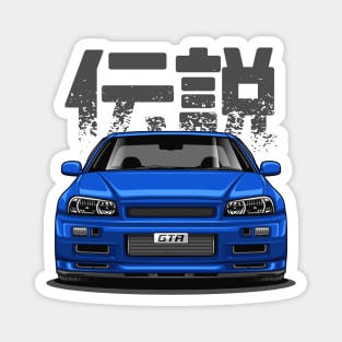 Skyline GTR R34 - Paradise Blue (Front View Design) Magnet