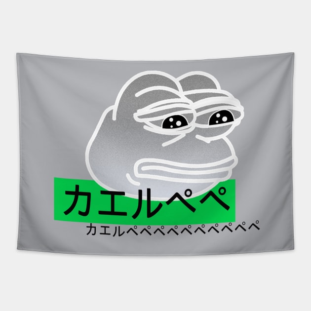 Pepe The Frog Gray Tapestry by karaokes