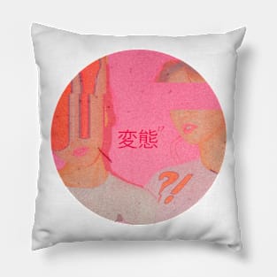 Vaporised! Pillow