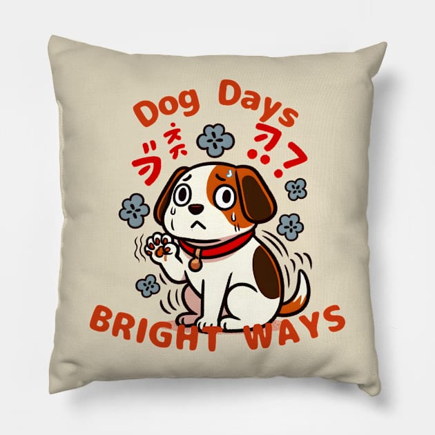 Anxiety puppy Pillow by Japanese Fever