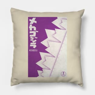 Mechagodzilla Movie Poster Tee Pillow