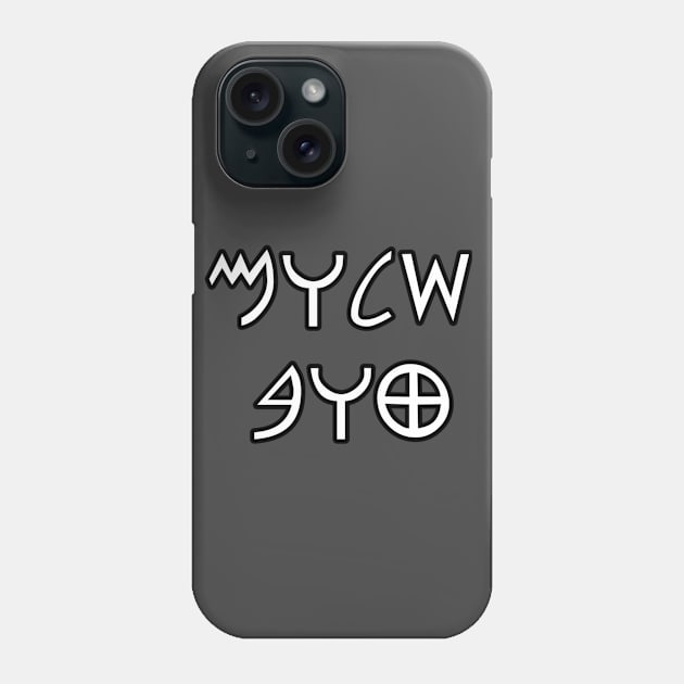 Shalawam Tawab Phone Case by Yachaad Yasharahla