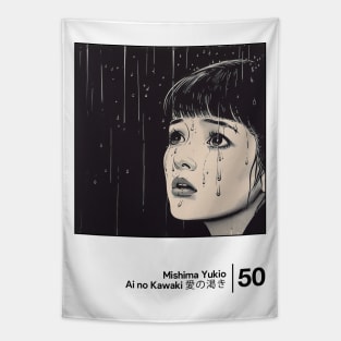 Yukio Mishima - Ai no Kawaki - Minimal Style Graphic Artwork Tapestry