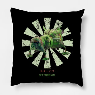 Starbug Retro Japanese Red Dwarf Pillow