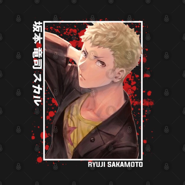 Ryuji Sakamoto Persona 5 by Otaku Emporium