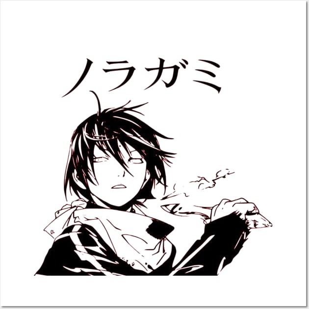 Japanese Art Yato God Noragami Anime Manga For Fans Wood Print by