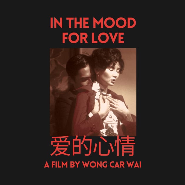 In The Mood for Love Wong Kar Wai by ReflectionEternal