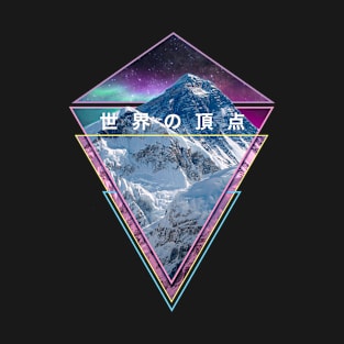 Vaporwave Mountains Scenery Top of the World Japanese Otaku T-Shirt