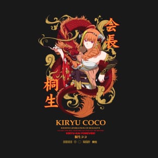 Hololive Japan Kiryu Coco Dragon Yakuza T-Shirt