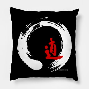 White Enso & Michi Pillow