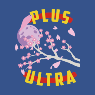 Plus Ultra T Shirts Teepublic