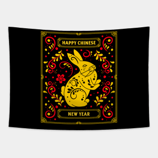 Good Luck Zodiac Happy Chinese New Year of the Rabbit 2023 Tapestry