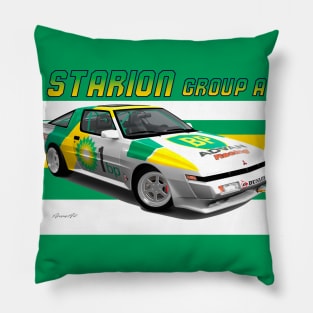 Mitsubishi Starion Pillow