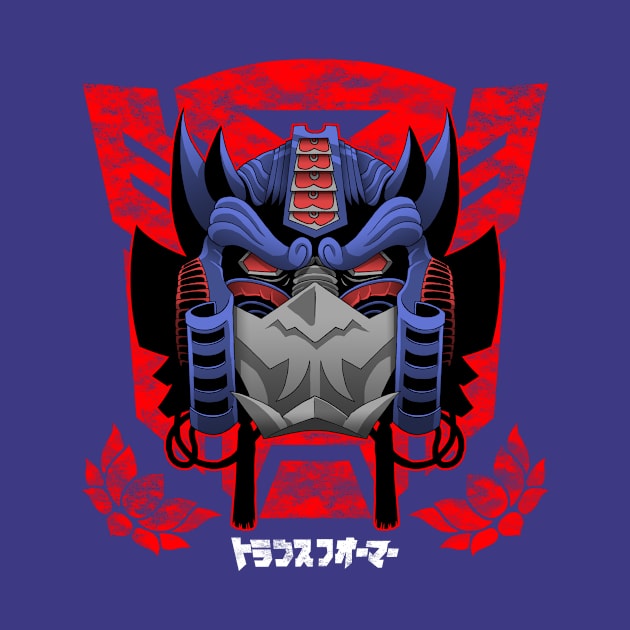 Optimus Shogun by ClayGrahamArt