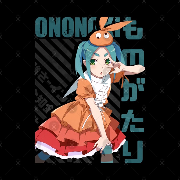 Monogatari - Yotsugi Ononoki by Recup-Tout