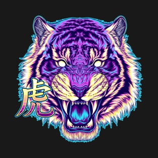 Cosmic Tiger T-Shirt