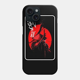 Samurai Way Phone Case