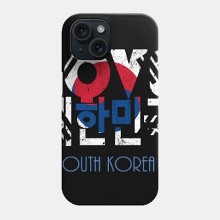 Korea, south korea Phone Case