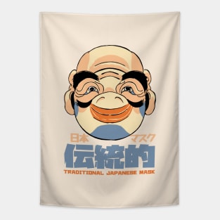 Traditional Japanese Mask Tapestry