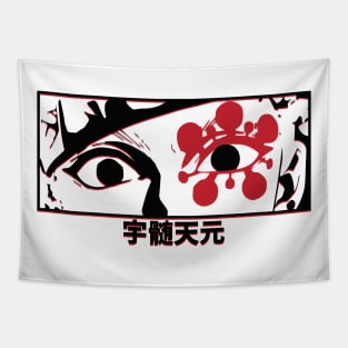 Tengen Uzui demon slayer Tapestry