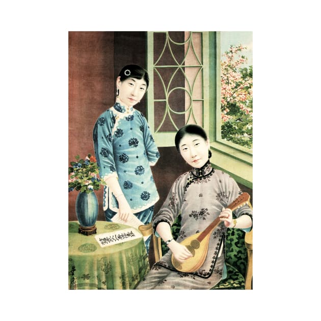 Chinese Ladies Musician Fook Onn Insurance Vintage Chinese Advertising by vintageposters