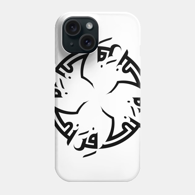 Frank in Cat/Farsi/Arabic Phone Case by coexiststudio