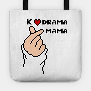 KDrama Mama 8bit Tote