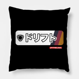 RX8 Kanji Drift Pillow