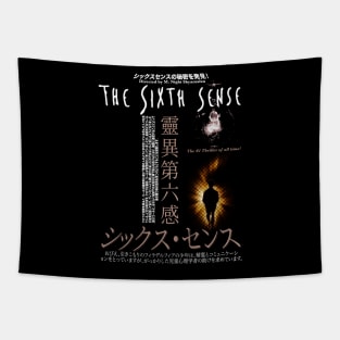 The Sixth Sense Movie, Horror Movie Tapestry