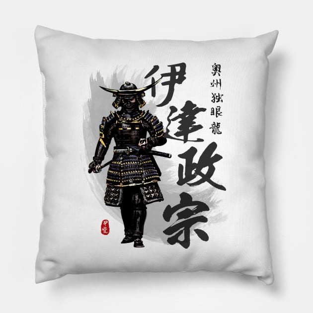 Date Masamune Pillow by Takeda_Art