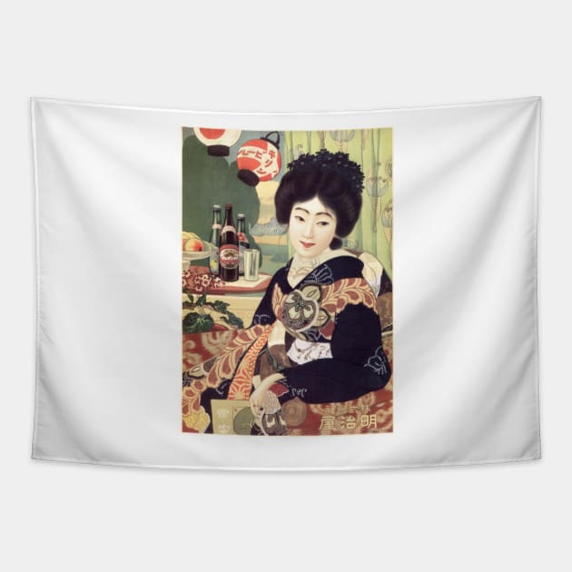 JAPAN KIRIN BEER Brand Advertisement Vintage Beer Tapestry by vintageposters