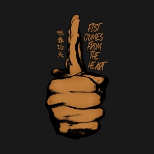 Wing Chun Kung Fu T-Shirt