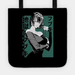 Fubuki Tote