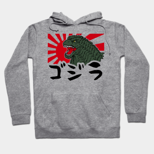 gojira sweatshirt